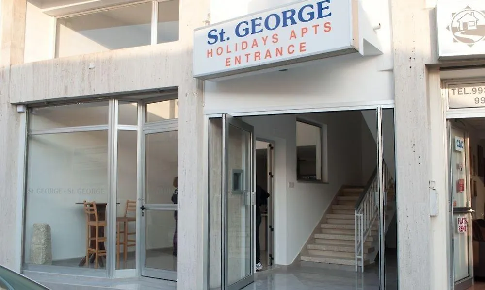 St. George Rent Rooms Larnaca Apartment